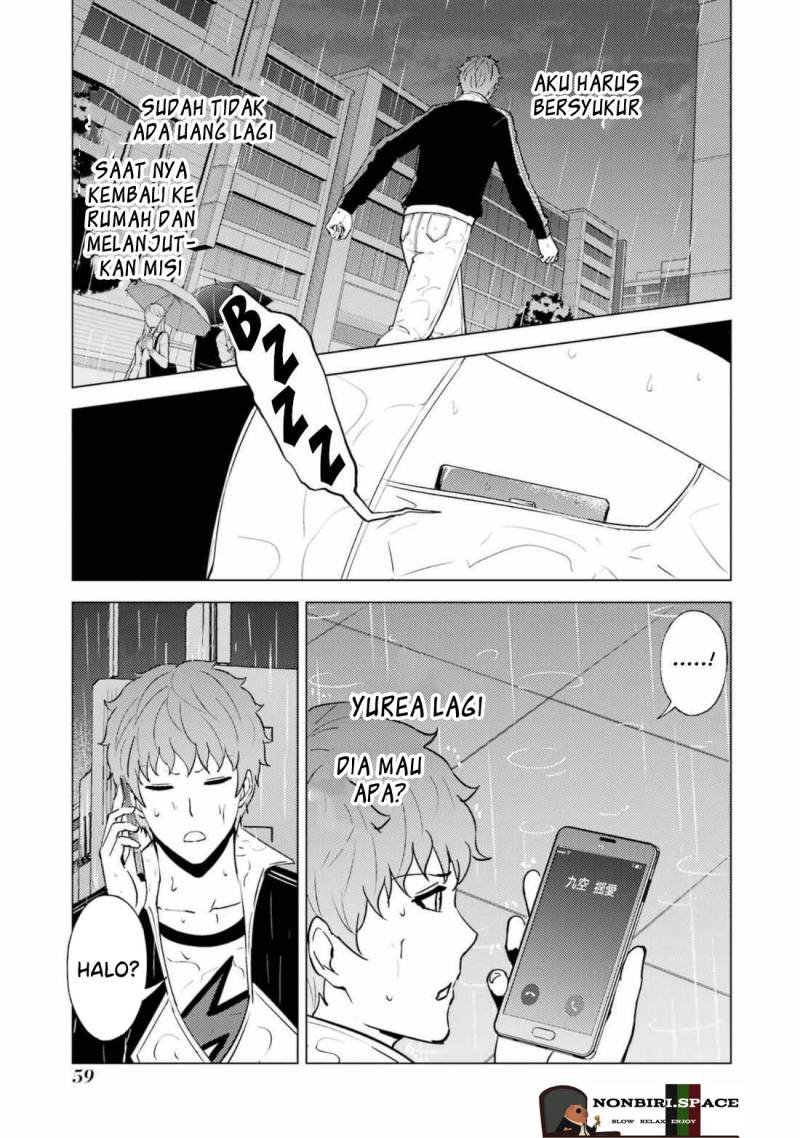 Ore no Genjitsu wa Renai Game?? ka to Omottara Inochigake no Game datta Chapter 58 Gambar 9