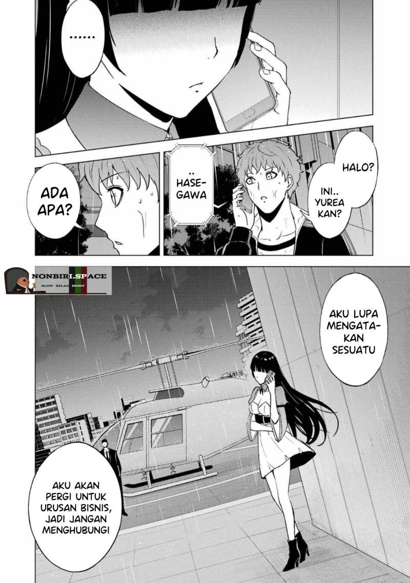 Ore no Genjitsu wa Renai Game?? ka to Omottara Inochigake no Game datta Chapter 58 Gambar 10