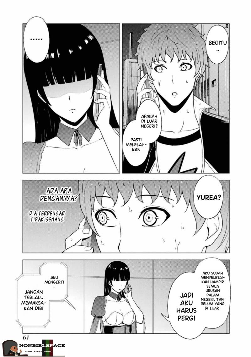 Ore no Genjitsu wa Renai Game?? ka to Omottara Inochigake no Game datta Chapter 58 Gambar 11