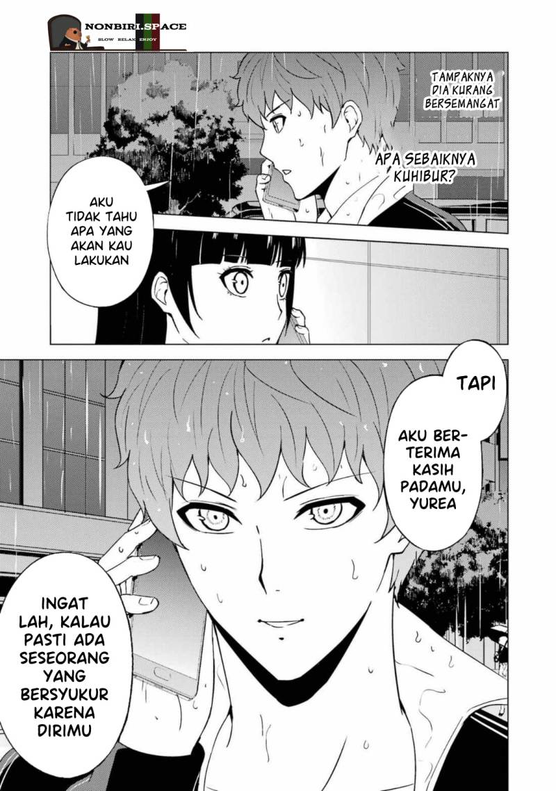 Ore no Genjitsu wa Renai Game?? ka to Omottara Inochigake no Game datta Chapter 58 Gambar 13