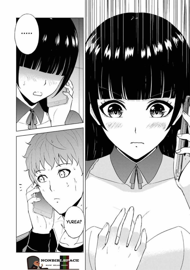 Ore no Genjitsu wa Renai Game?? ka to Omottara Inochigake no Game datta Chapter 58 Gambar 14
