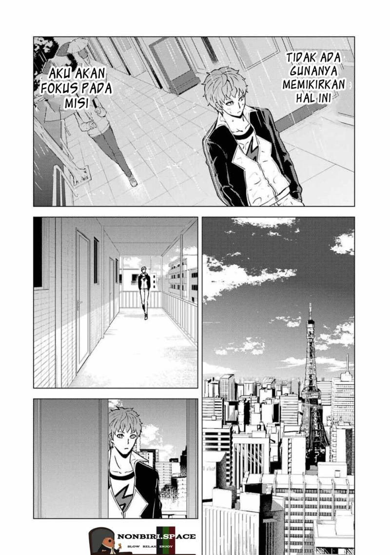 Ore no Genjitsu wa Renai Game?? ka to Omottara Inochigake no Game datta Chapter 58 Gambar 16