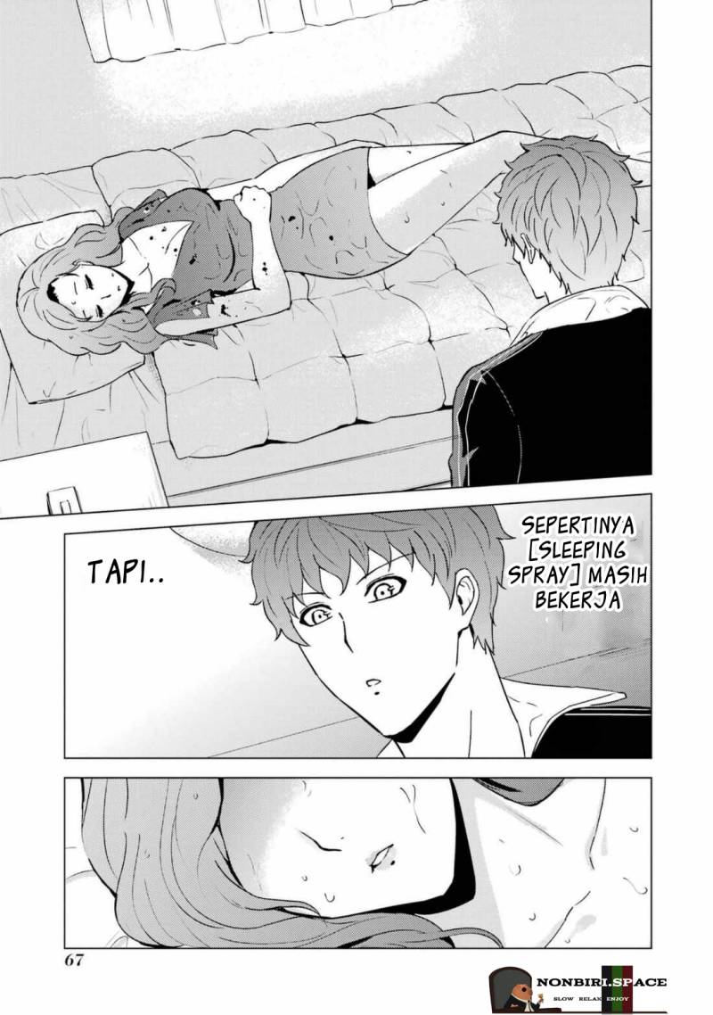 Ore no Genjitsu wa Renai Game?? ka to Omottara Inochigake no Game datta Chapter 58 Gambar 17