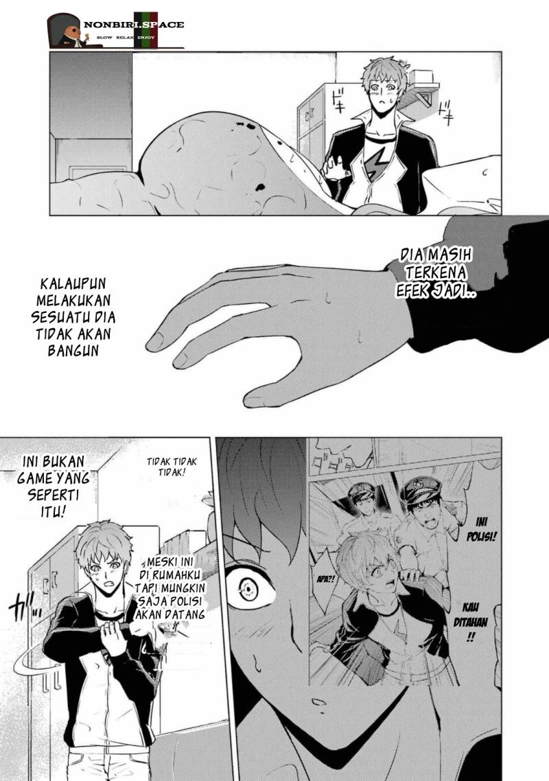 Ore no Genjitsu wa Renai Game?? ka to Omottara Inochigake no Game datta Chapter 58 Gambar 19