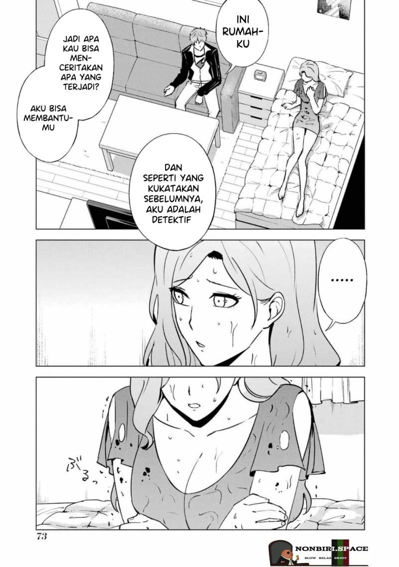 Ore no Genjitsu wa Renai Game?? ka to Omottara Inochigake no Game datta Chapter 58 Gambar 23