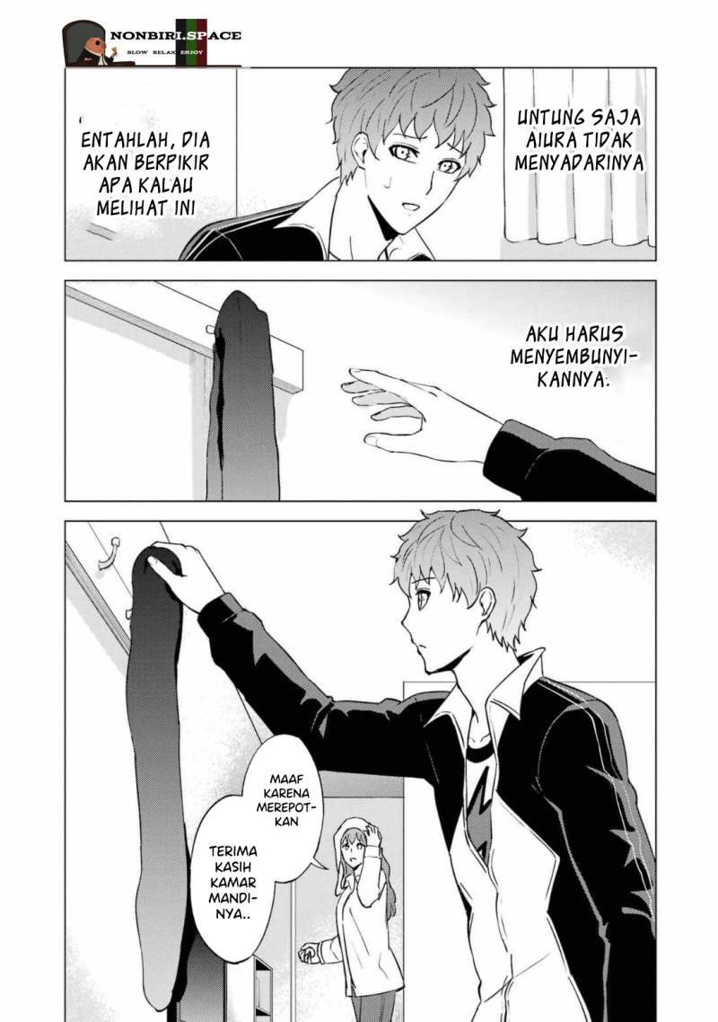 Ore no Genjitsu wa Renai Game?? ka to Omottara Inochigake no Game datta Chapter 58 Gambar 27