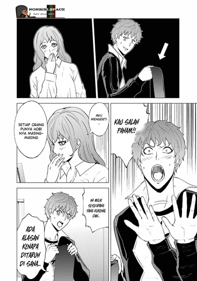 Ore no Genjitsu wa Renai Game?? ka to Omottara Inochigake no Game datta Chapter 58 Gambar 28