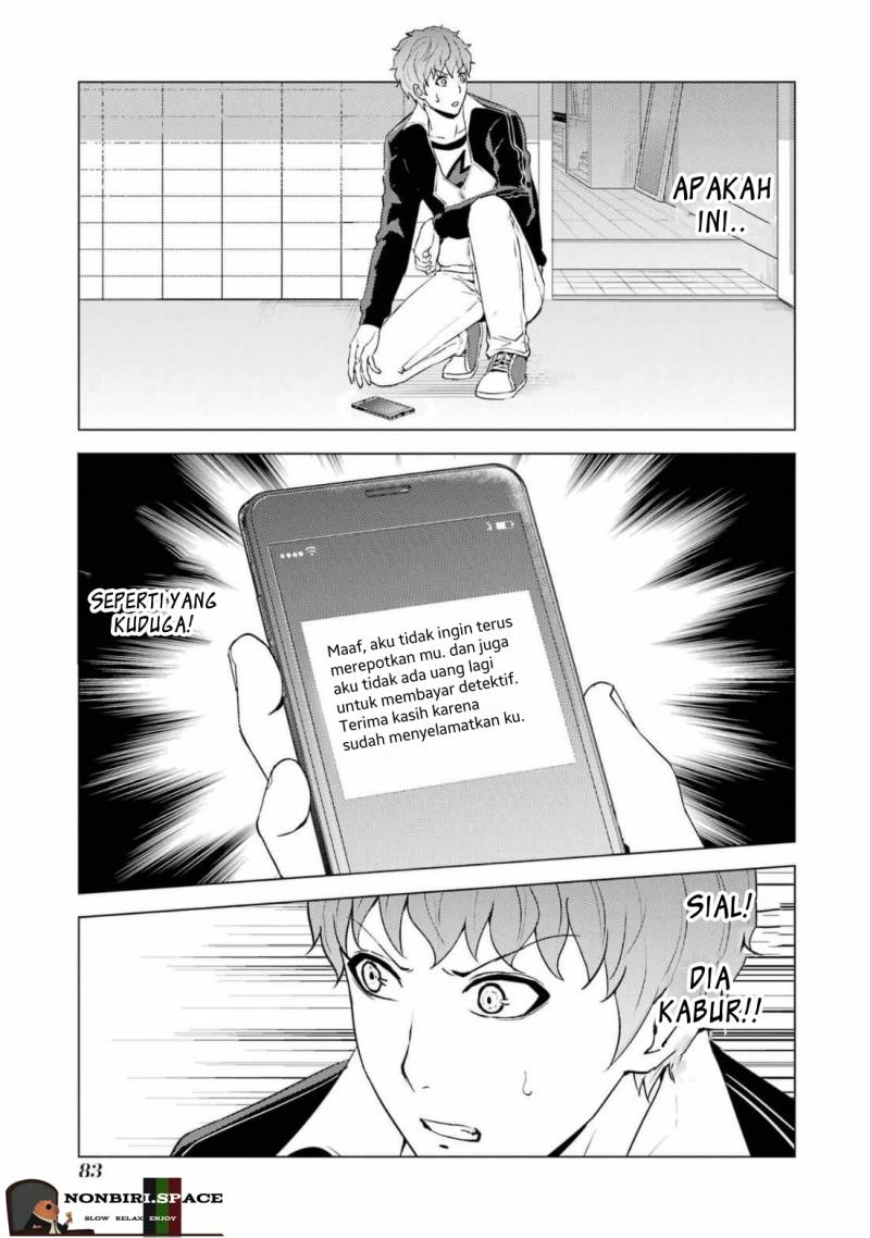 Ore no Genjitsu wa Renai Game?? ka to Omottara Inochigake no Game datta Chapter 58 Gambar 33