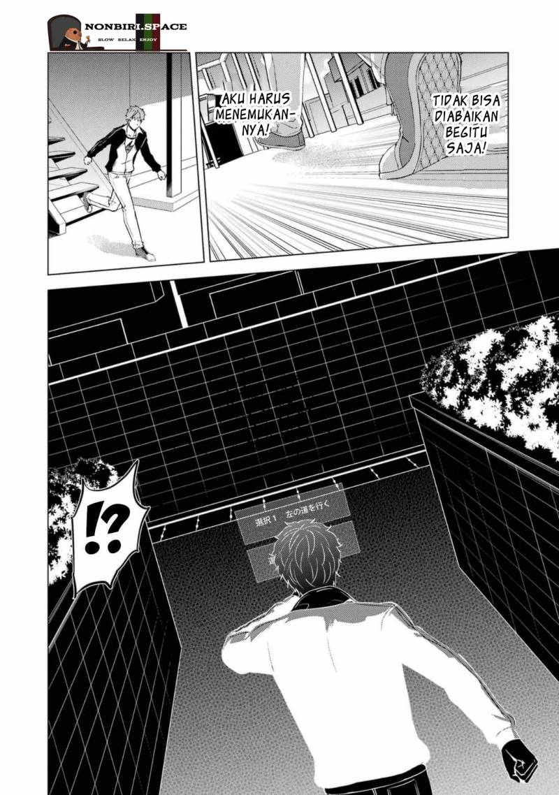 Ore no Genjitsu wa Renai Game?? ka to Omottara Inochigake no Game datta Chapter 58 Gambar 34