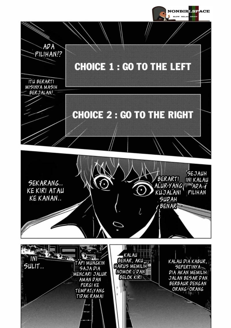 Ore no Genjitsu wa Renai Game?? ka to Omottara Inochigake no Game datta Chapter 58 Gambar 35