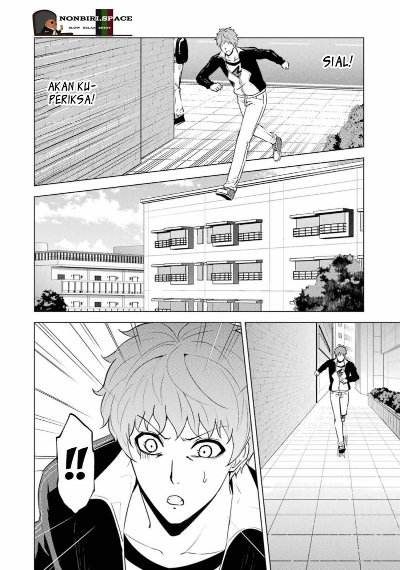 Ore no Genjitsu wa Renai Game?? ka to Omottara Inochigake no Game datta Chapter 58 Gambar 38