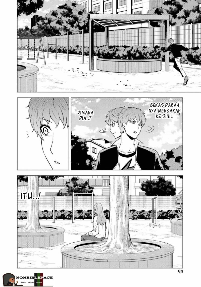 Ore no Genjitsu wa Renai Game?? ka to Omottara Inochigake no Game datta Chapter 58 Gambar 40