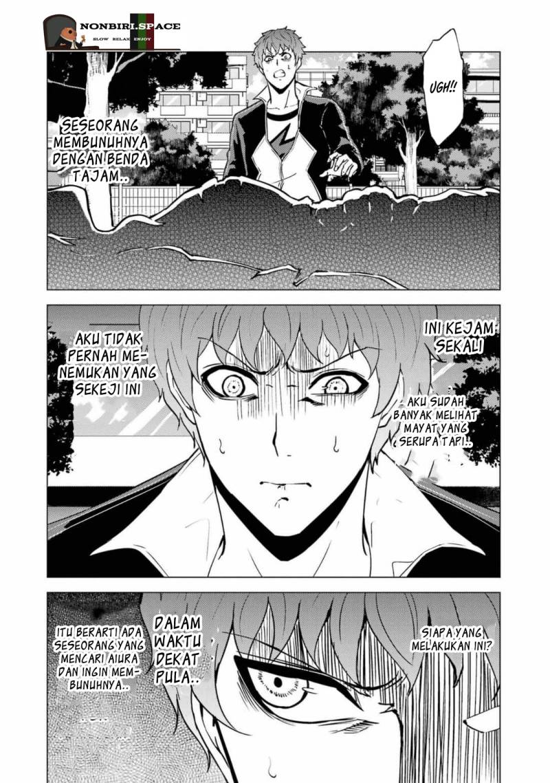 Ore no Genjitsu wa Renai Game?? ka to Omottara Inochigake no Game datta Chapter 58 Gambar 43