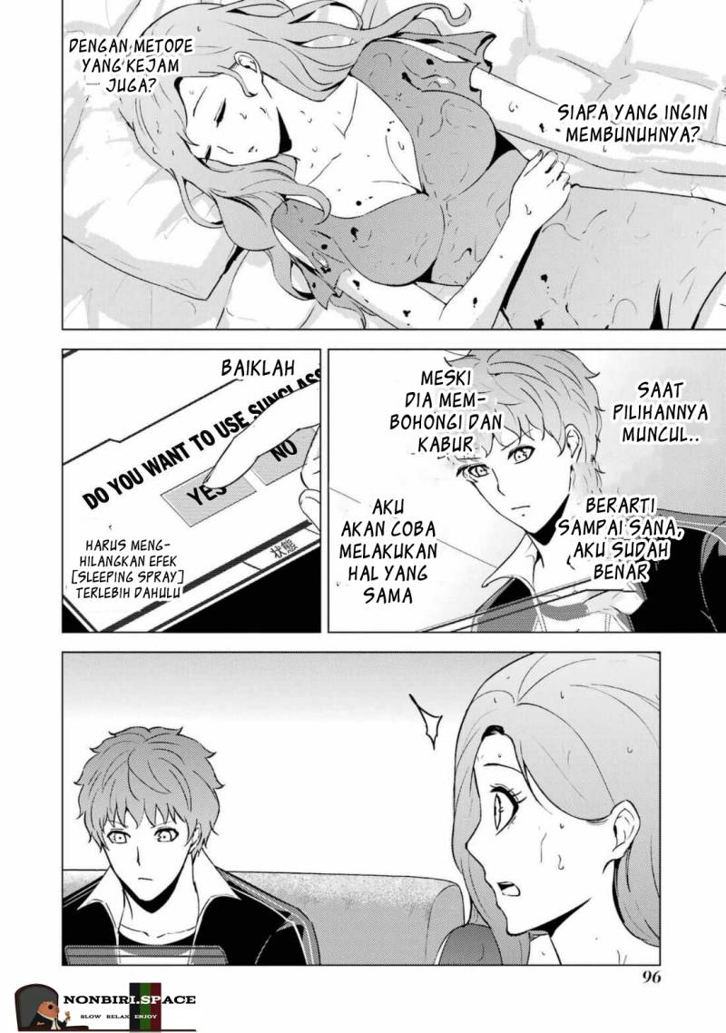 Ore no Genjitsu wa Renai Game?? ka to Omottara Inochigake no Game datta Chapter 58 Gambar 45