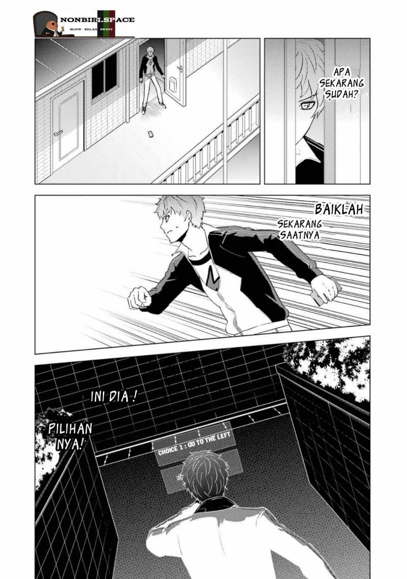 Ore no Genjitsu wa Renai Game?? ka to Omottara Inochigake no Game datta Chapter 58 Gambar 47