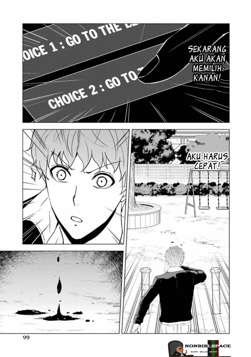Ore no Genjitsu wa Renai Game?? ka to Omottara Inochigake no Game datta Chapter 58 Gambar 48