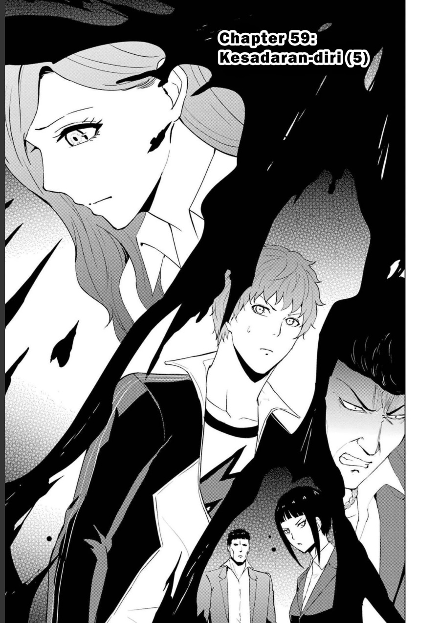 Ore no Genjitsu wa Renai Game?? ka to Omottara Inochigake no Game datta Chapter 59 Gambar 2