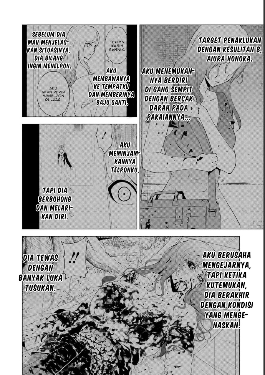 Ore no Genjitsu wa Renai Game?? ka to Omottara Inochigake no Game datta Chapter 59 Gambar 3