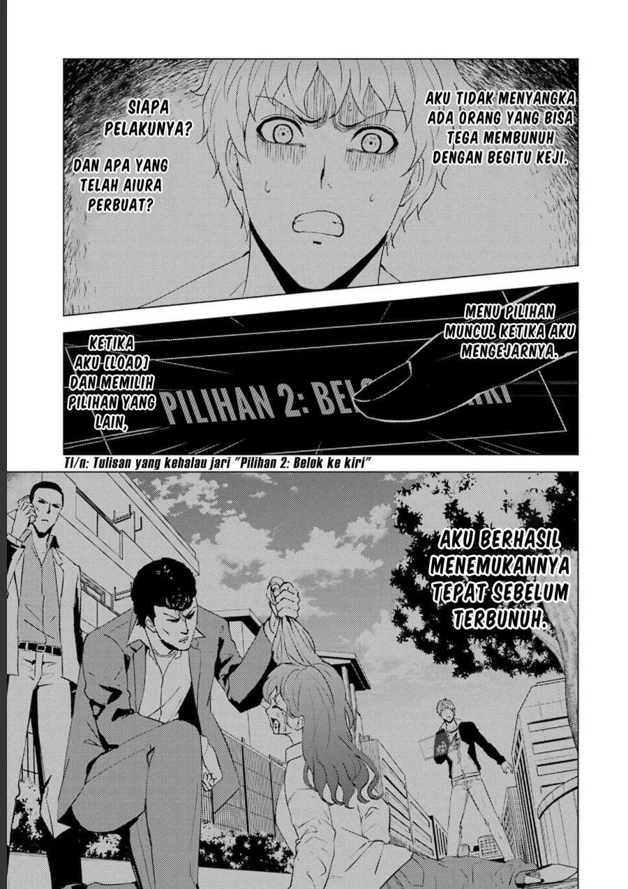 Ore no Genjitsu wa Renai Game?? ka to Omottara Inochigake no Game datta Chapter 59 Gambar 4