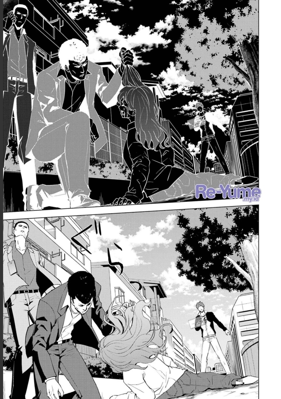 Ore no Genjitsu wa Renai Game?? ka to Omottara Inochigake no Game datta Chapter 59 Gambar 6