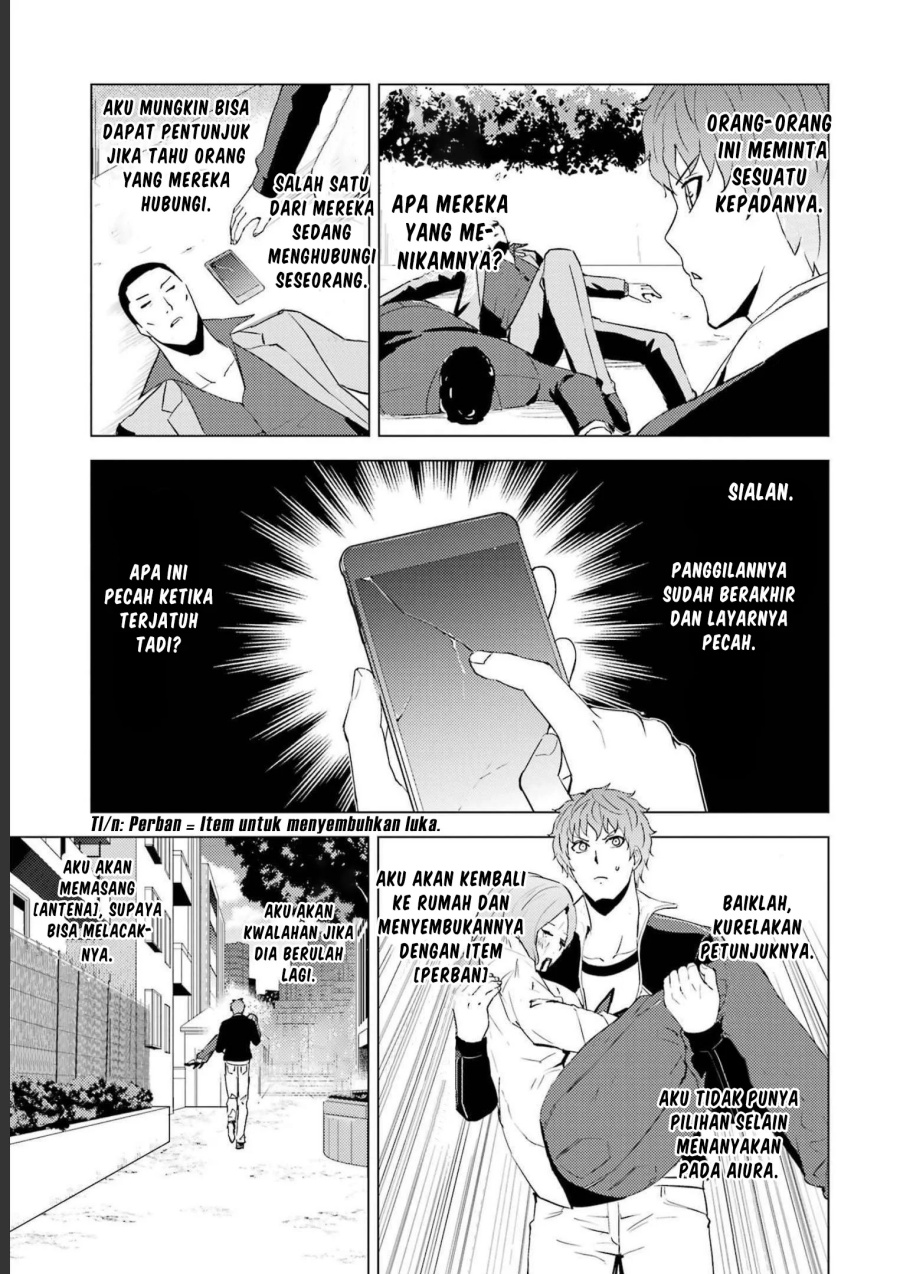 Ore no Genjitsu wa Renai Game?? ka to Omottara Inochigake no Game datta Chapter 59 Gambar 8