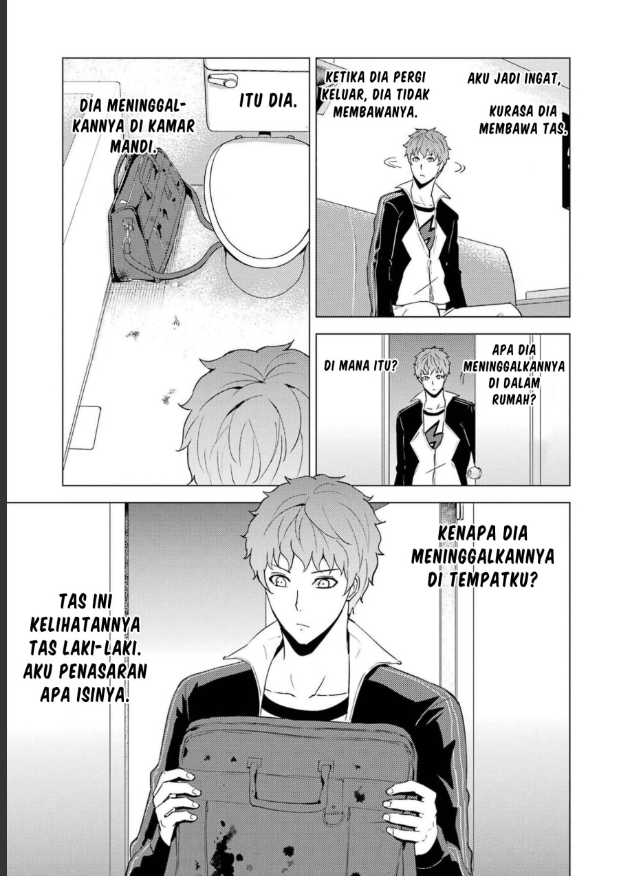 Ore no Genjitsu wa Renai Game?? ka to Omottara Inochigake no Game datta Chapter 59 Gambar 10