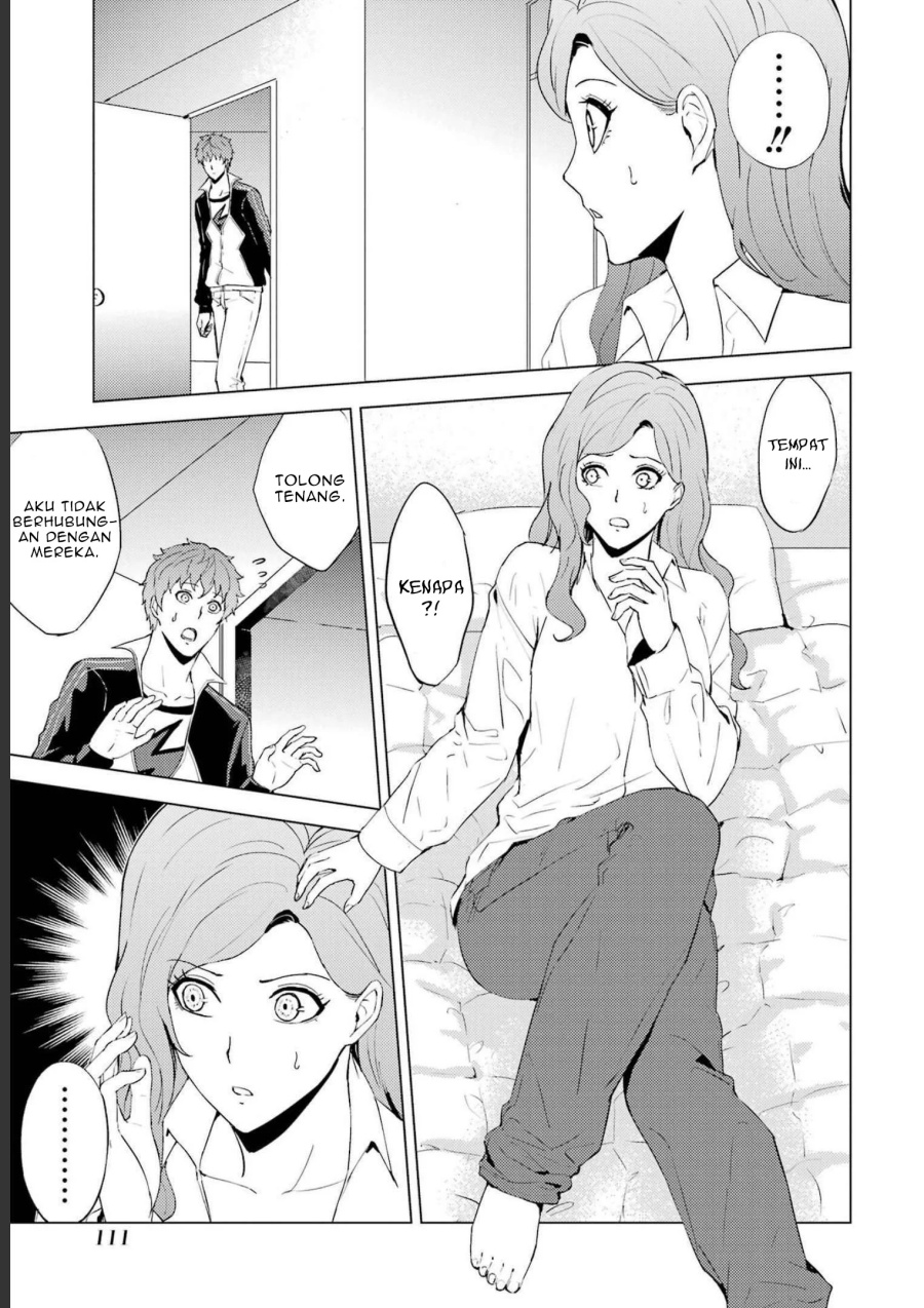 Ore no Genjitsu wa Renai Game?? ka to Omottara Inochigake no Game datta Chapter 59 Gambar 12