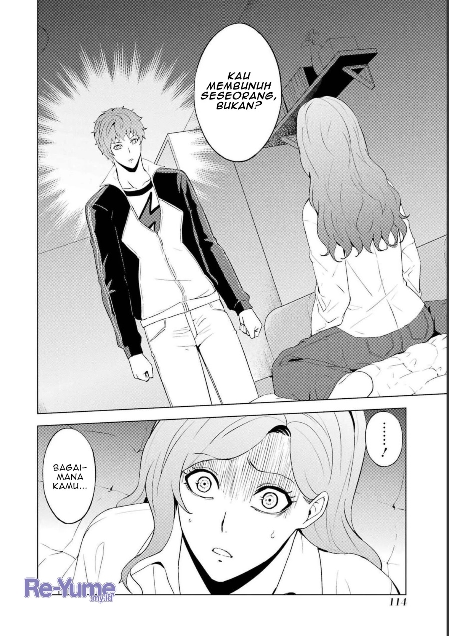 Ore no Genjitsu wa Renai Game?? ka to Omottara Inochigake no Game datta Chapter 59 Gambar 15