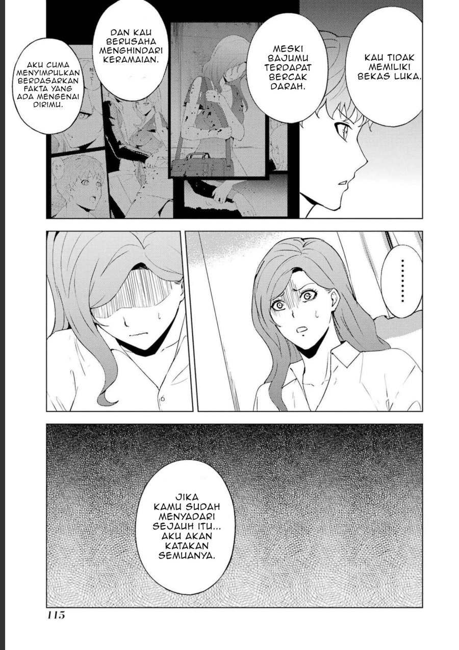 Ore no Genjitsu wa Renai Game?? ka to Omottara Inochigake no Game datta Chapter 59 Gambar 16
