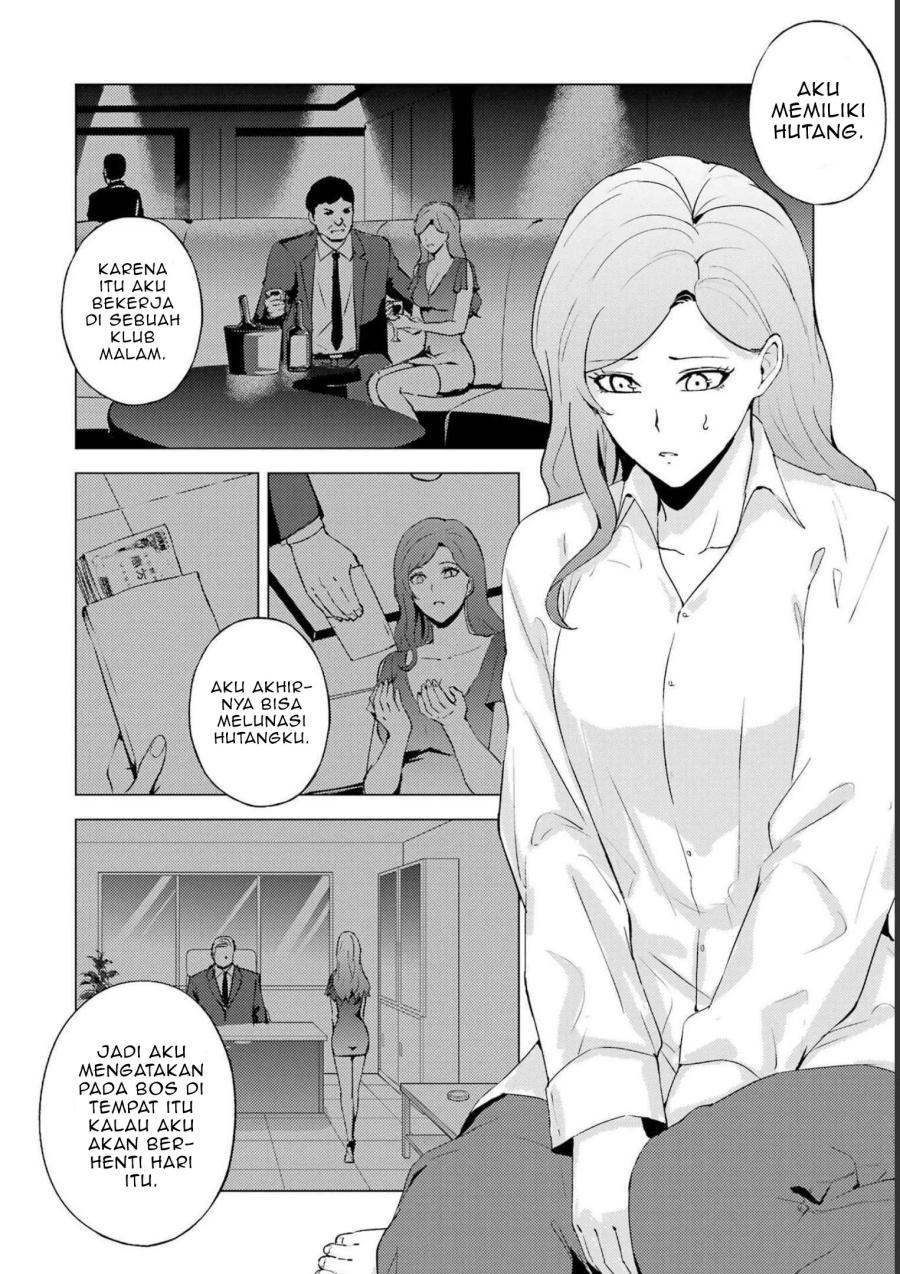 Ore no Genjitsu wa Renai Game?? ka to Omottara Inochigake no Game datta Chapter 59 Gambar 17