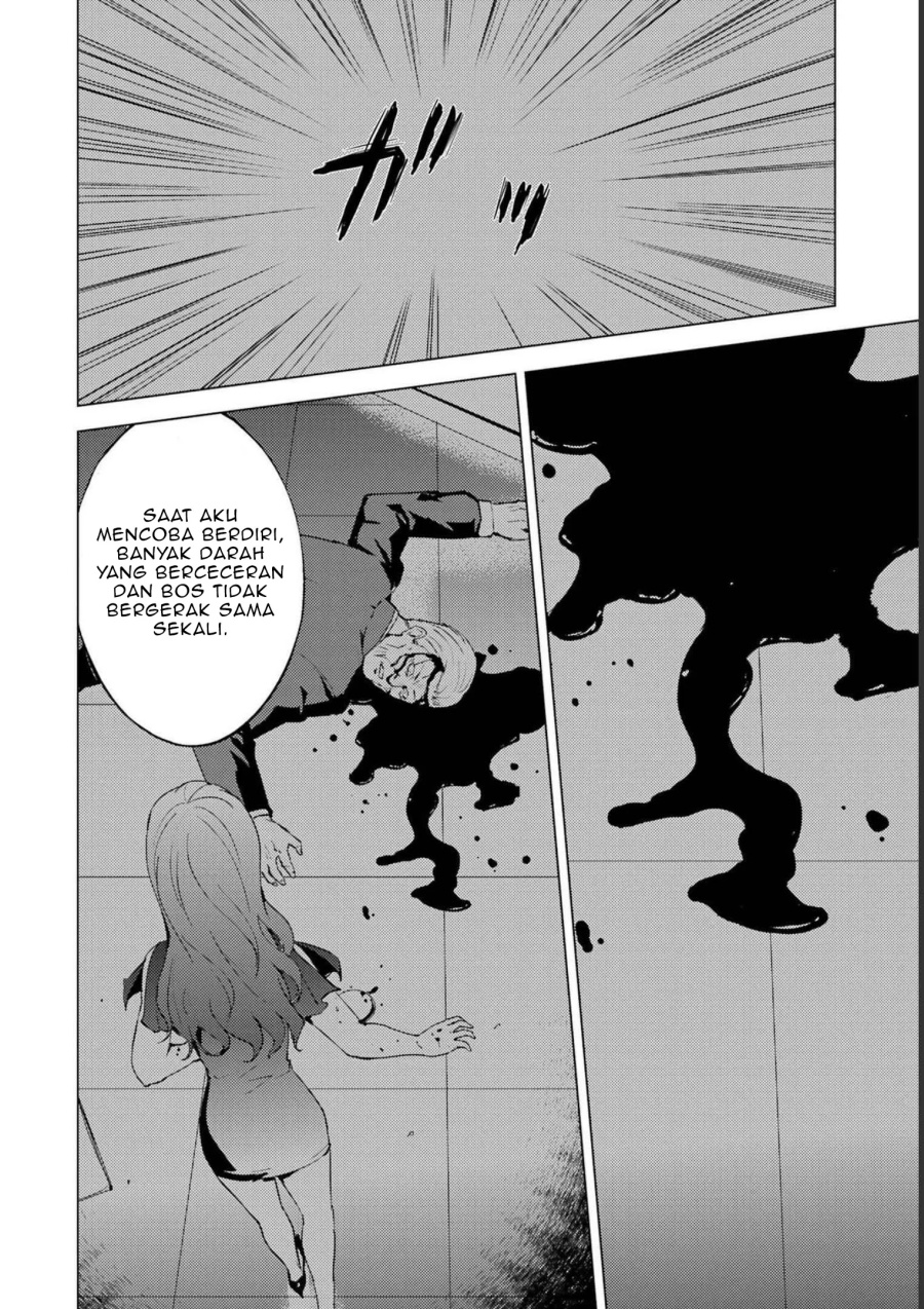 Ore no Genjitsu wa Renai Game?? ka to Omottara Inochigake no Game datta Chapter 59 Gambar 19