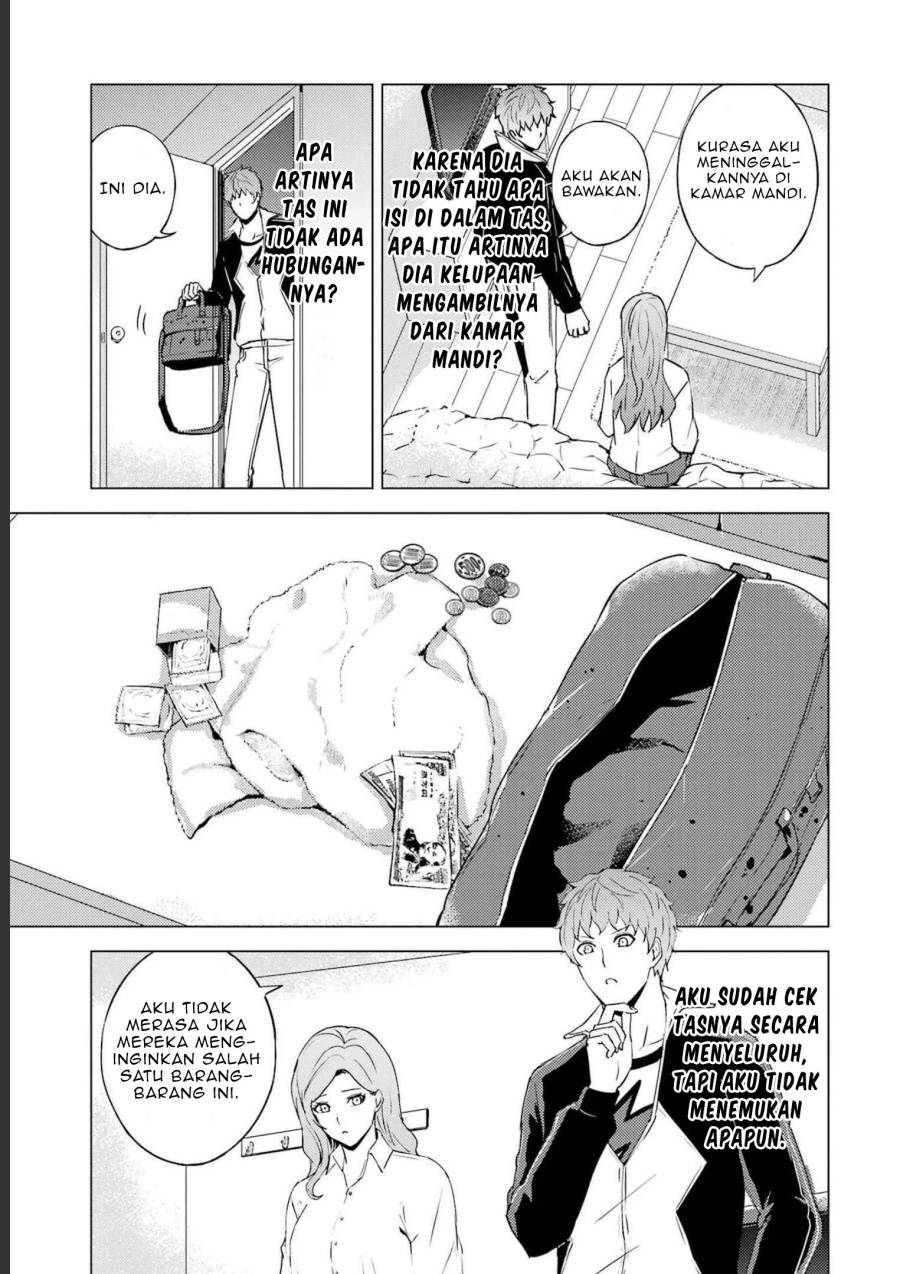 Ore no Genjitsu wa Renai Game?? ka to Omottara Inochigake no Game datta Chapter 59 Gambar 22