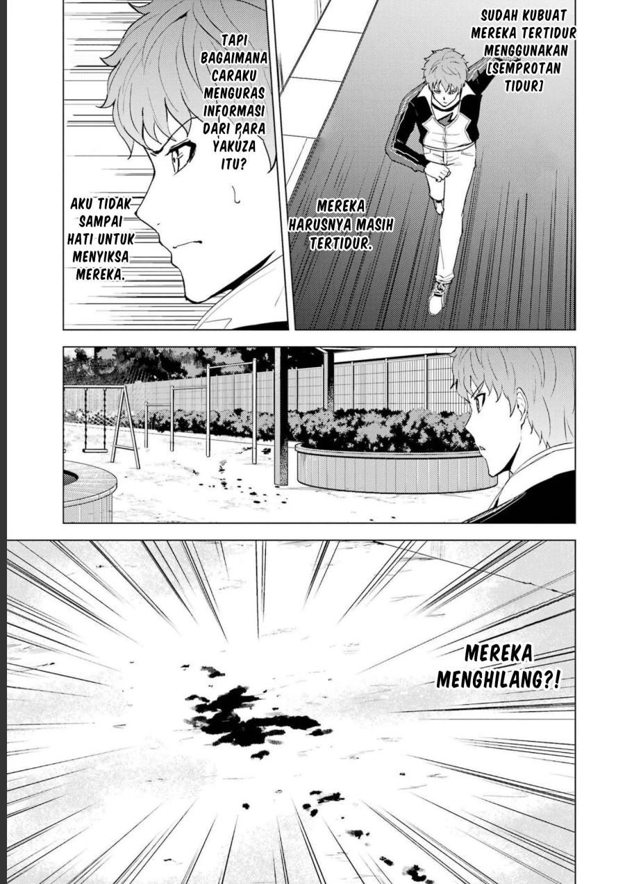 Ore no Genjitsu wa Renai Game?? ka to Omottara Inochigake no Game datta Chapter 59 Gambar 24