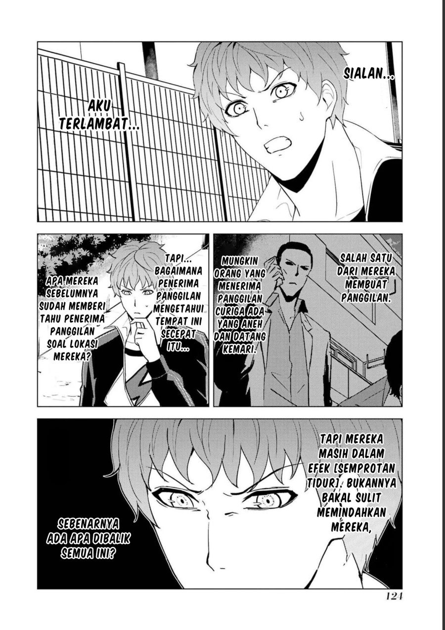 Ore no Genjitsu wa Renai Game?? ka to Omottara Inochigake no Game datta Chapter 59 Gambar 25