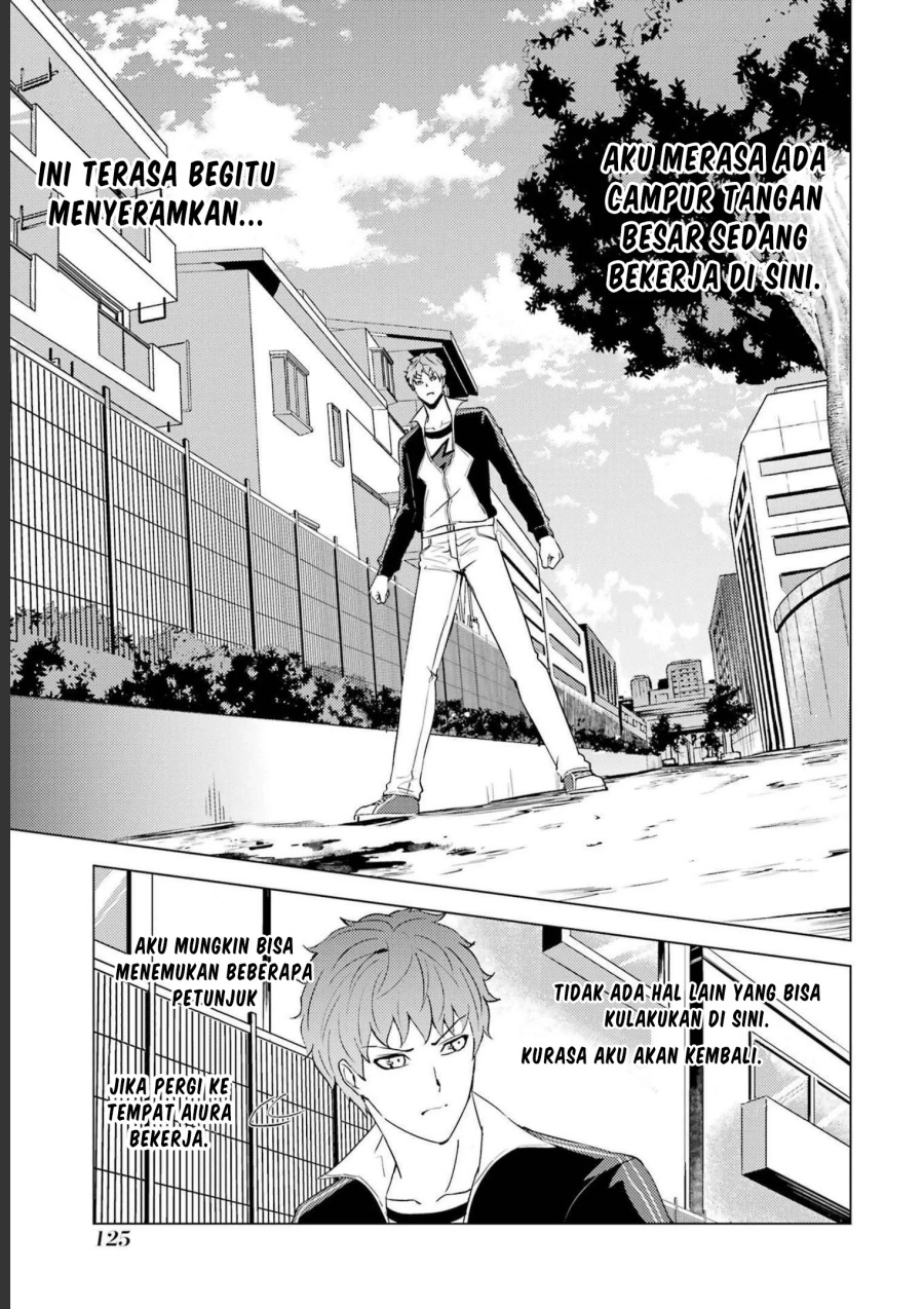 Ore no Genjitsu wa Renai Game?? ka to Omottara Inochigake no Game datta Chapter 59 Gambar 26