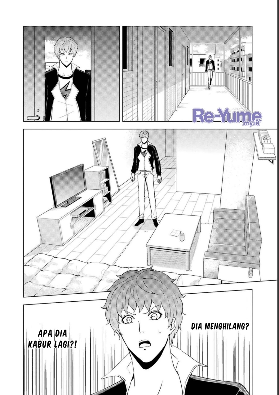 Ore no Genjitsu wa Renai Game?? ka to Omottara Inochigake no Game datta Chapter 59 Gambar 27