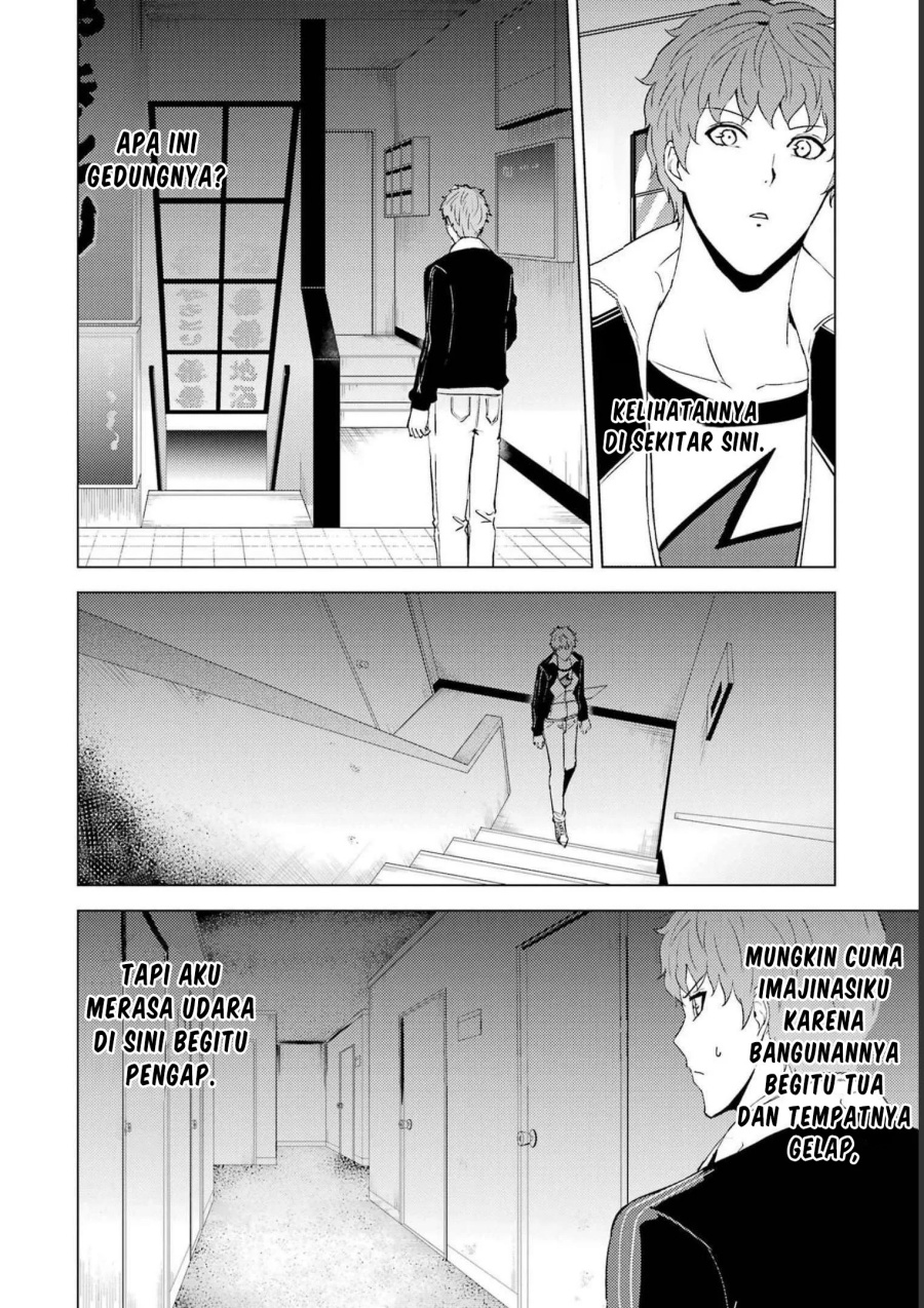 Ore no Genjitsu wa Renai Game?? ka to Omottara Inochigake no Game datta Chapter 59 Gambar 31