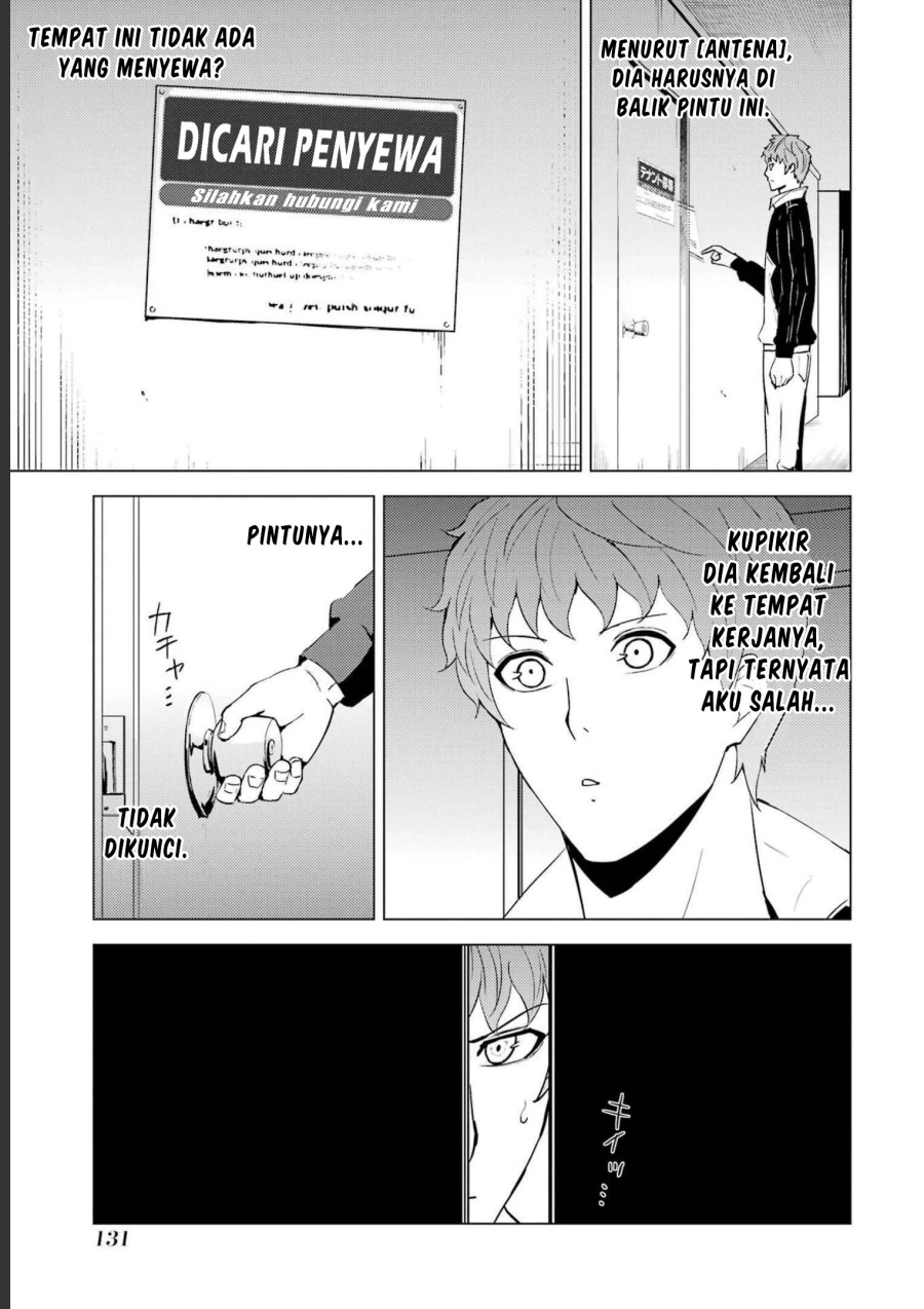 Ore no Genjitsu wa Renai Game?? ka to Omottara Inochigake no Game datta Chapter 59 Gambar 32