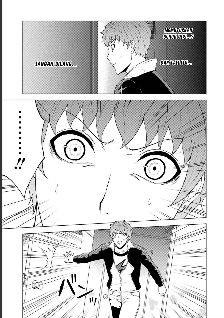 Ore no Genjitsu wa Renai Game?? ka to Omottara Inochigake no Game datta Chapter 59 Gambar 34