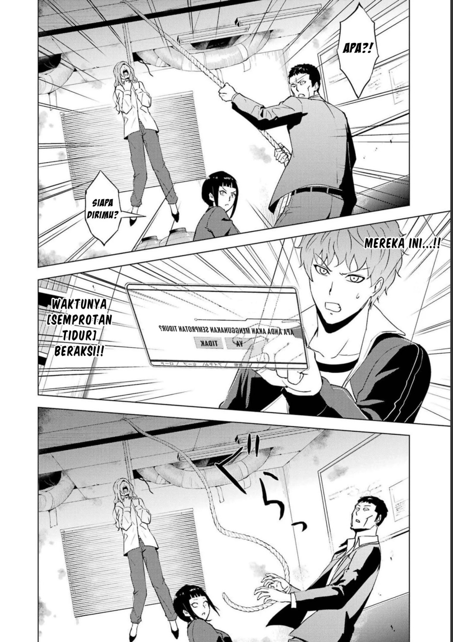 Ore no Genjitsu wa Renai Game?? ka to Omottara Inochigake no Game datta Chapter 59 Gambar 36
