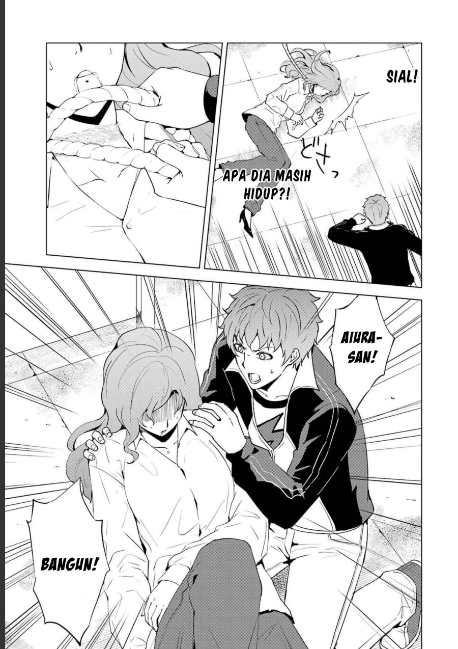 Ore no Genjitsu wa Renai Game?? ka to Omottara Inochigake no Game datta Chapter 59 Gambar 37