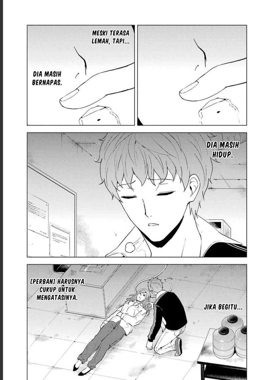 Ore no Genjitsu wa Renai Game?? ka to Omottara Inochigake no Game datta Chapter 59 Gambar 39
