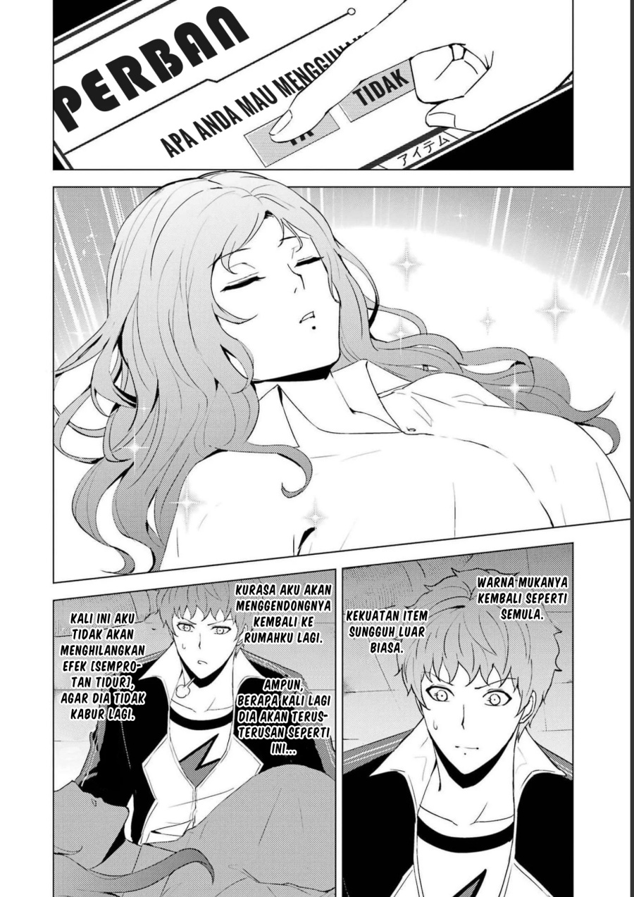 Ore no Genjitsu wa Renai Game?? ka to Omottara Inochigake no Game datta Chapter 59 Gambar 40