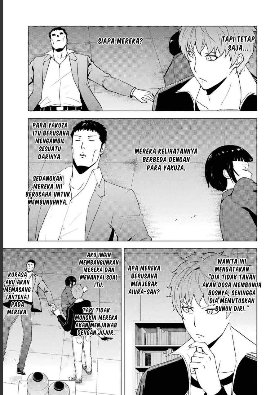 Ore no Genjitsu wa Renai Game?? ka to Omottara Inochigake no Game datta Chapter 59 Gambar 41