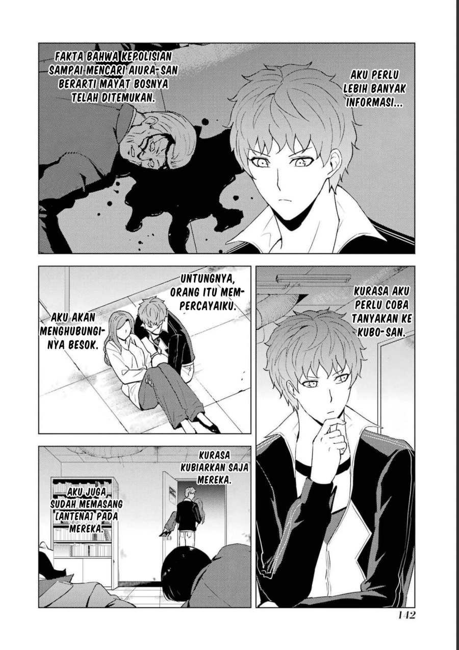 Ore no Genjitsu wa Renai Game?? ka to Omottara Inochigake no Game datta Chapter 59 Gambar 42