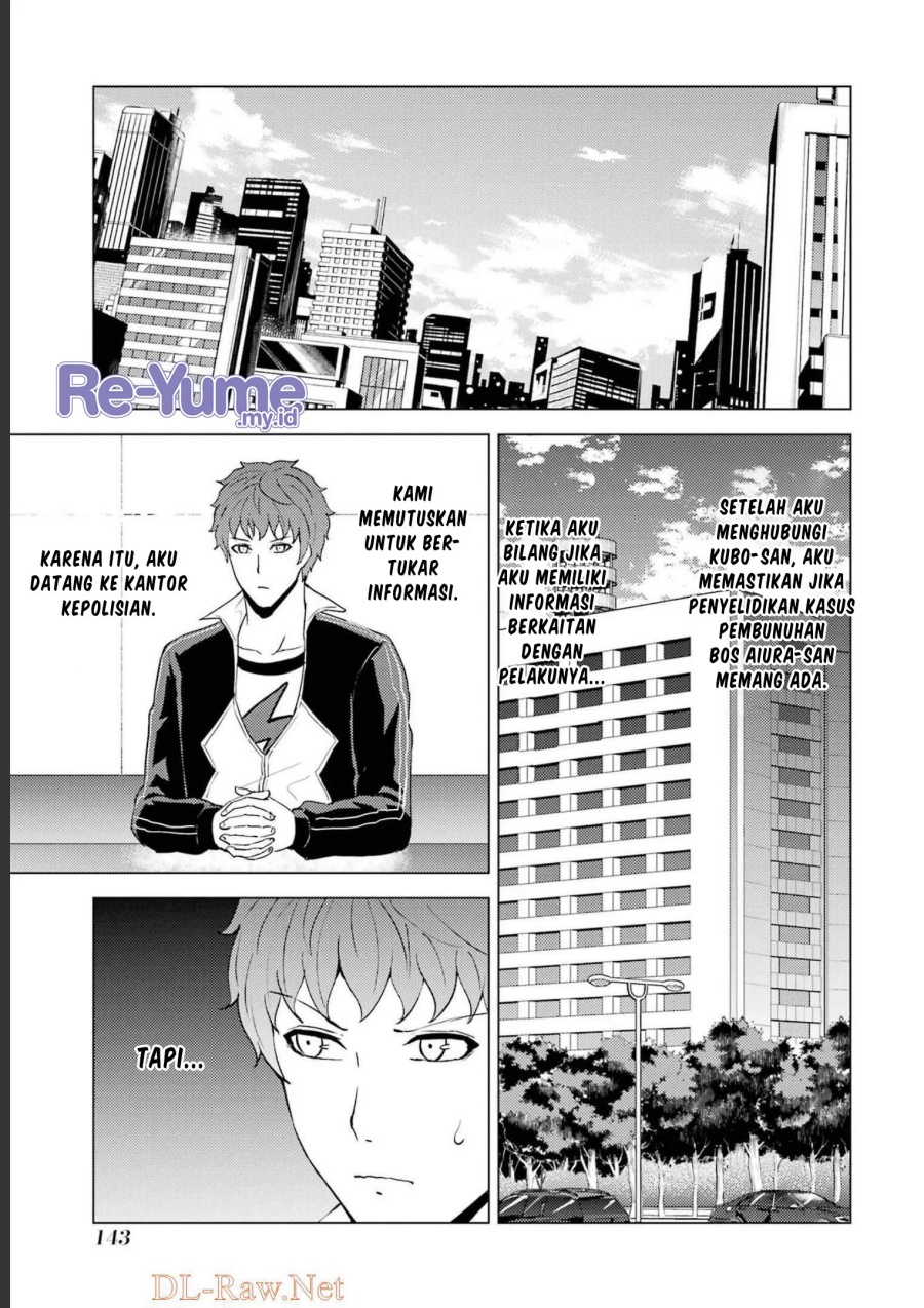 Ore no Genjitsu wa Renai Game?? ka to Omottara Inochigake no Game datta Chapter 59 Gambar 43