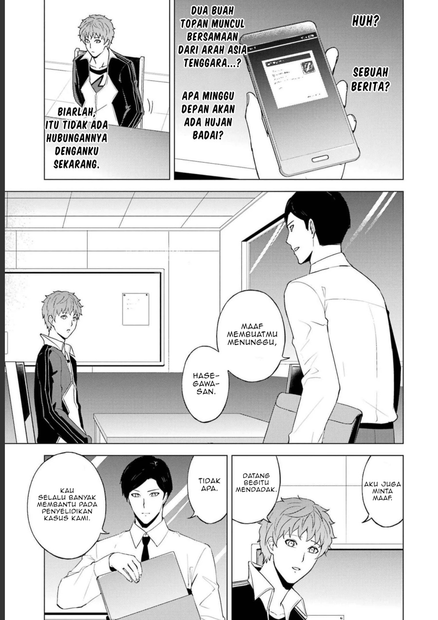 Ore no Genjitsu wa Renai Game?? ka to Omottara Inochigake no Game datta Chapter 59 Gambar 45