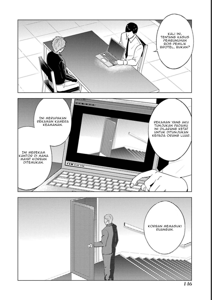 Ore no Genjitsu wa Renai Game?? ka to Omottara Inochigake no Game datta Chapter 59 Gambar 46