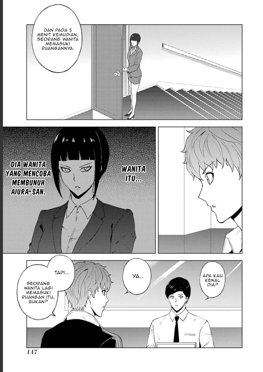 Ore no Genjitsu wa Renai Game?? ka to Omottara Inochigake no Game datta Chapter 59 Gambar 47