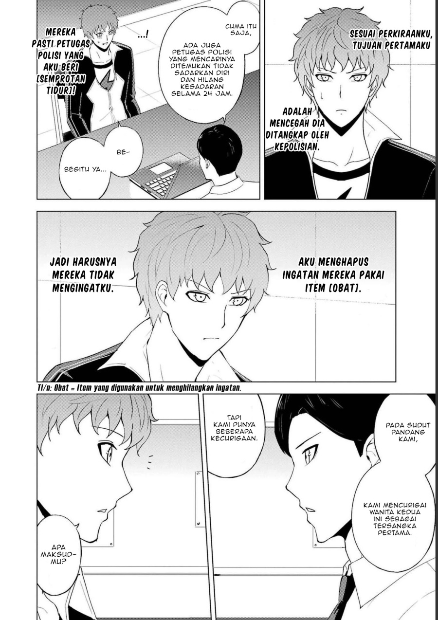 Ore no Genjitsu wa Renai Game?? ka to Omottara Inochigake no Game datta Chapter 59 Gambar 50
